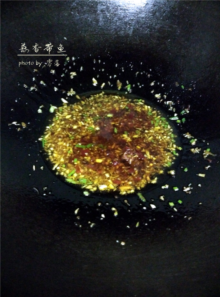 蒜香带鱼步骤6
