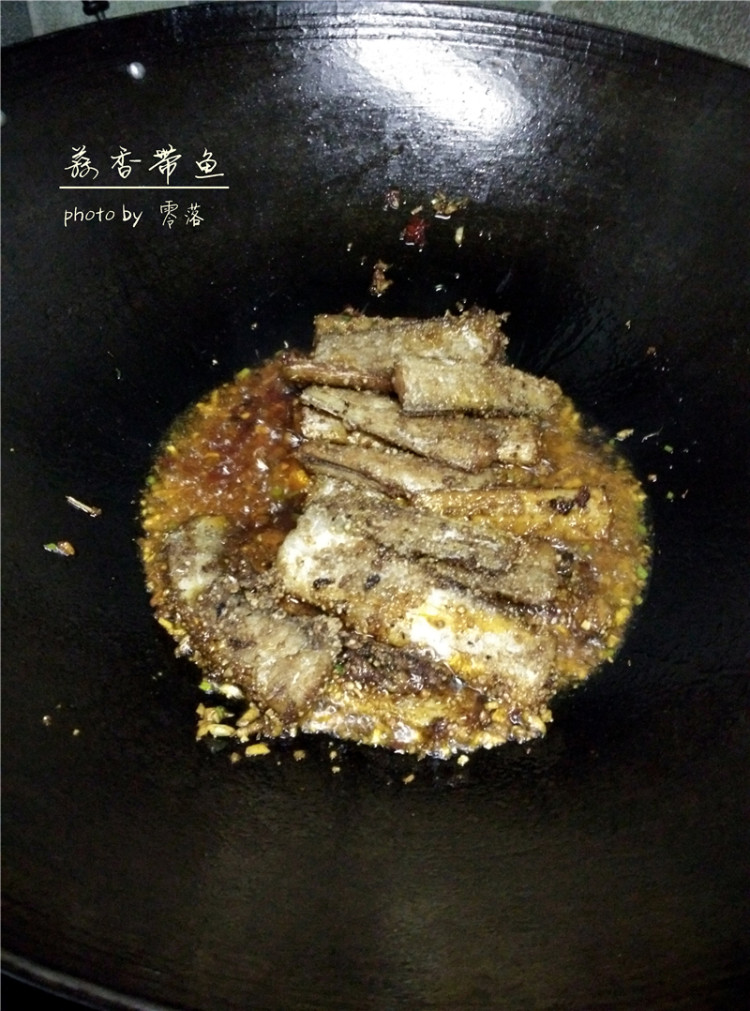 蒜香带鱼步骤7