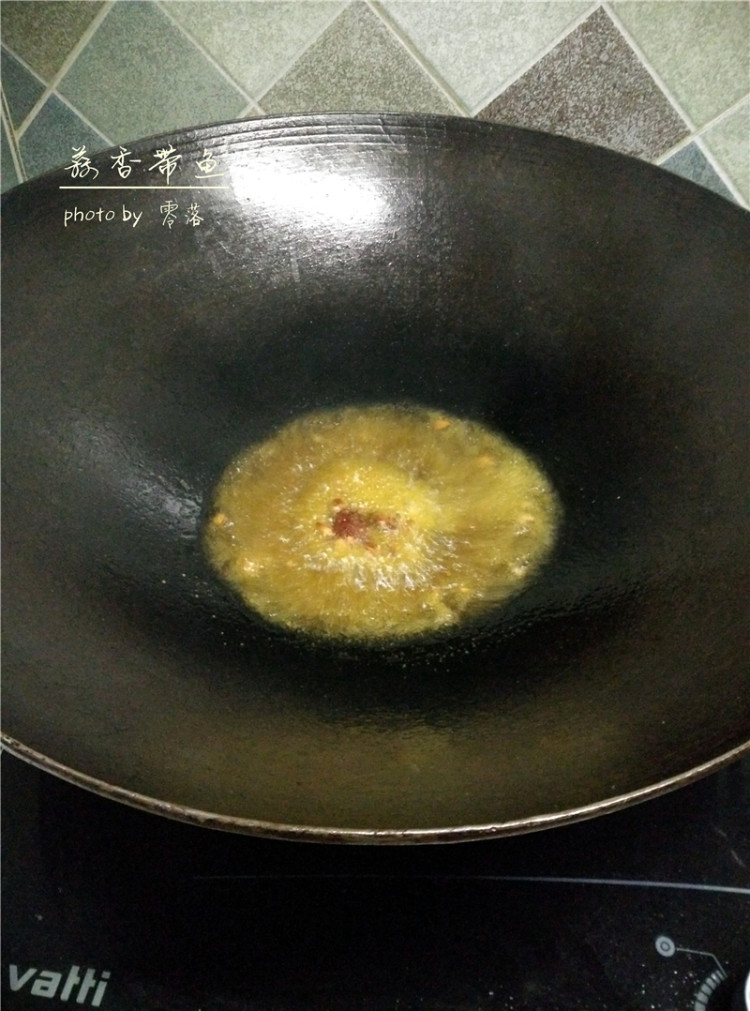 蒜香带鱼步骤5