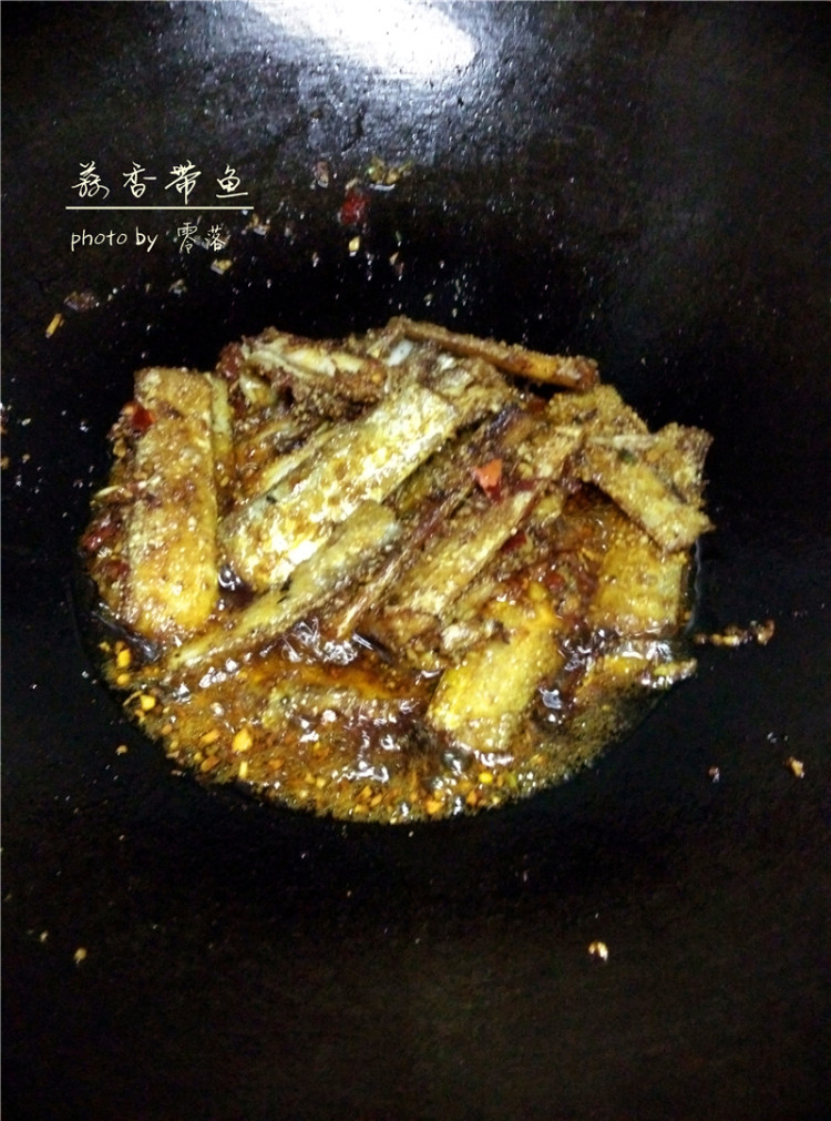 蒜香带鱼步骤8
