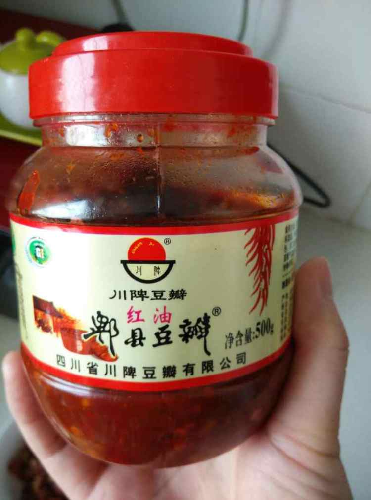 水煮麻辣鱼步骤7