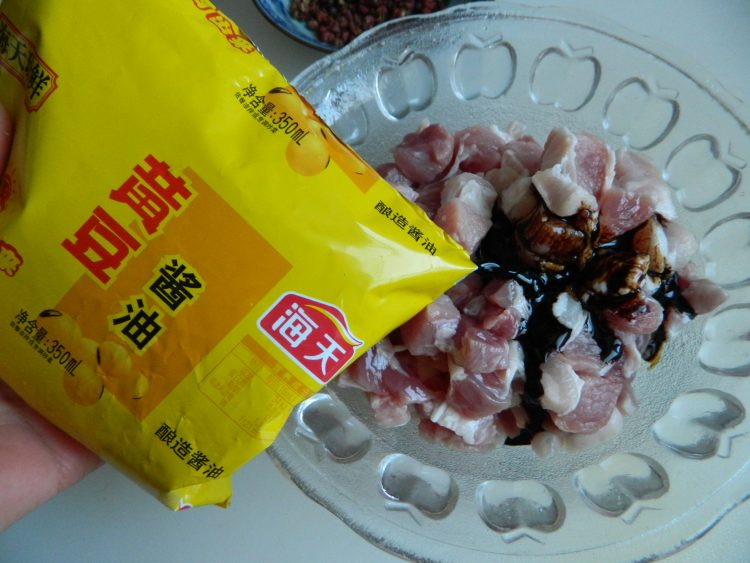 川味炸酥肉步骤2