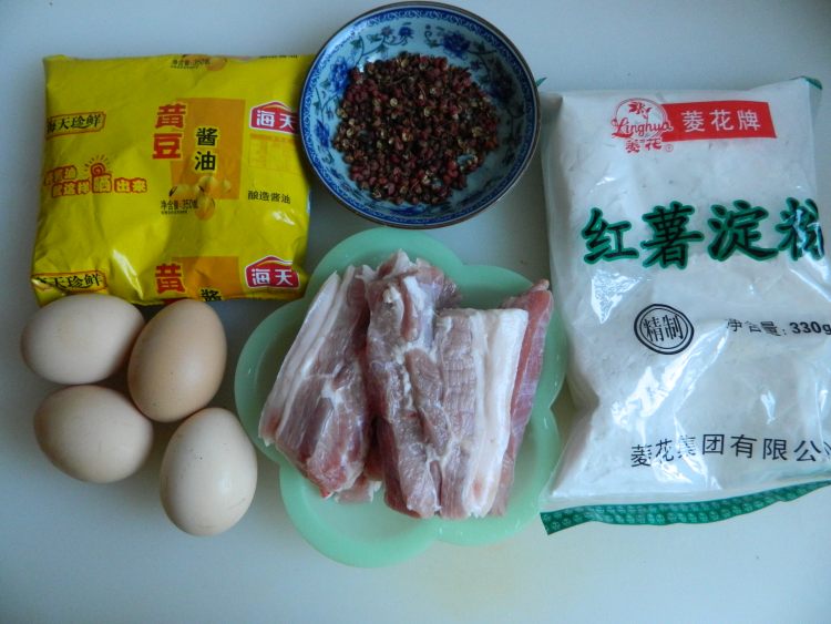 川味炸酥肉步骤1