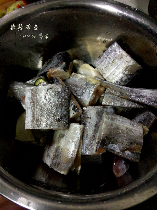 酸辣带鱼步骤2