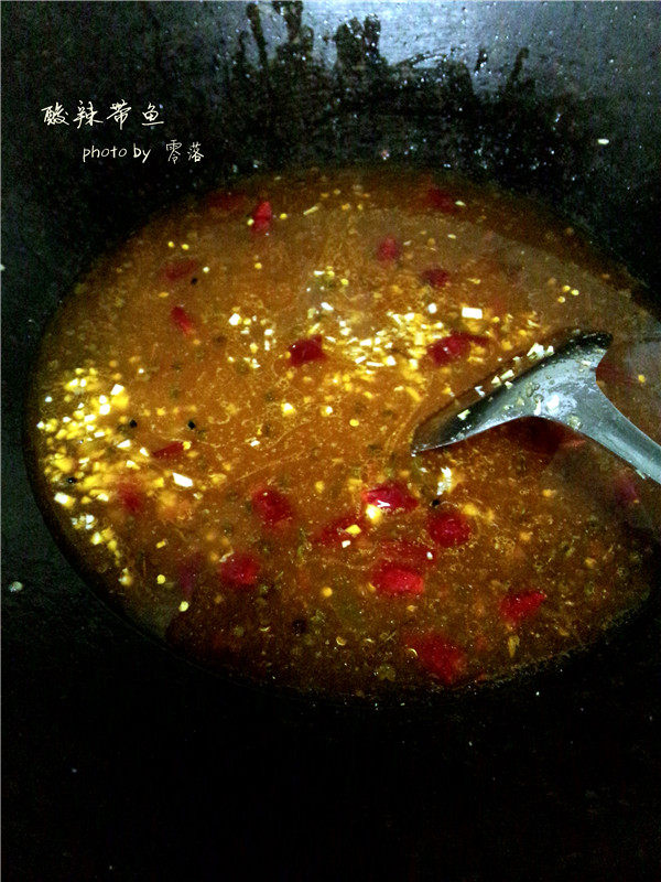酸辣带鱼步骤10