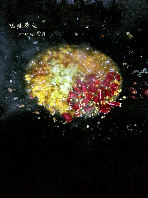 酸辣带鱼步骤9