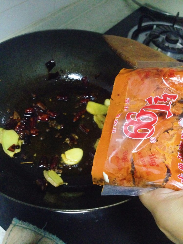 麻辣土豆烧鸡翅步骤2