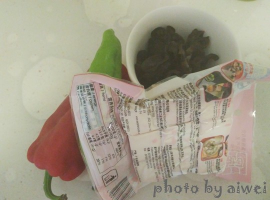 孜然鱼豆腐步骤1