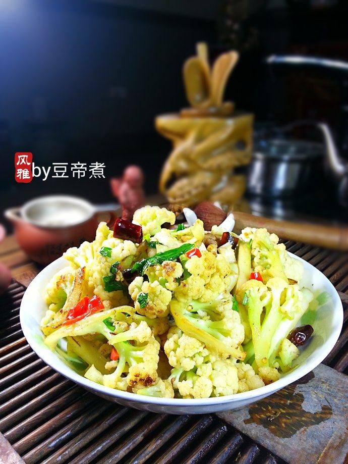 干锅花椰菜步骤10