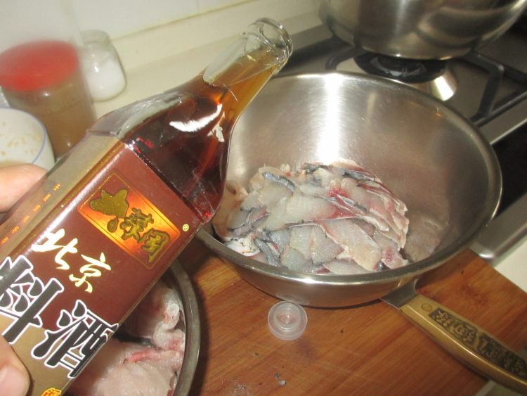 麻辣水煮鱼片步骤4