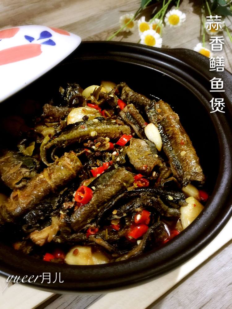 蒜香鳝鱼煲步骤15