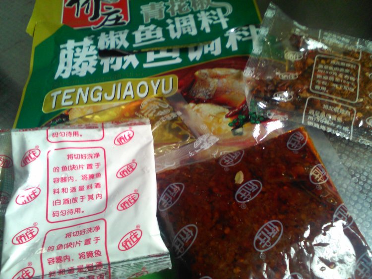 藤椒龙利鱼步骤2