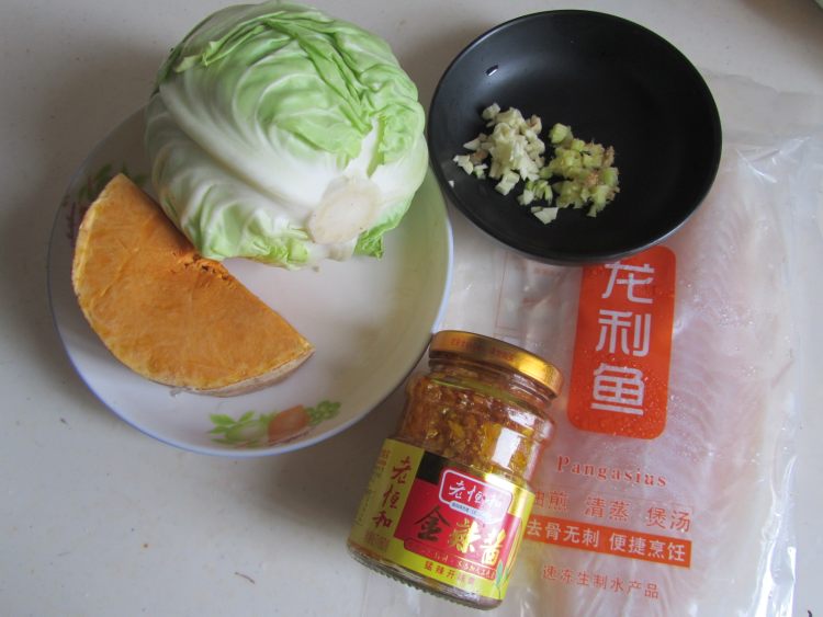 金汤龙利鱼步骤1