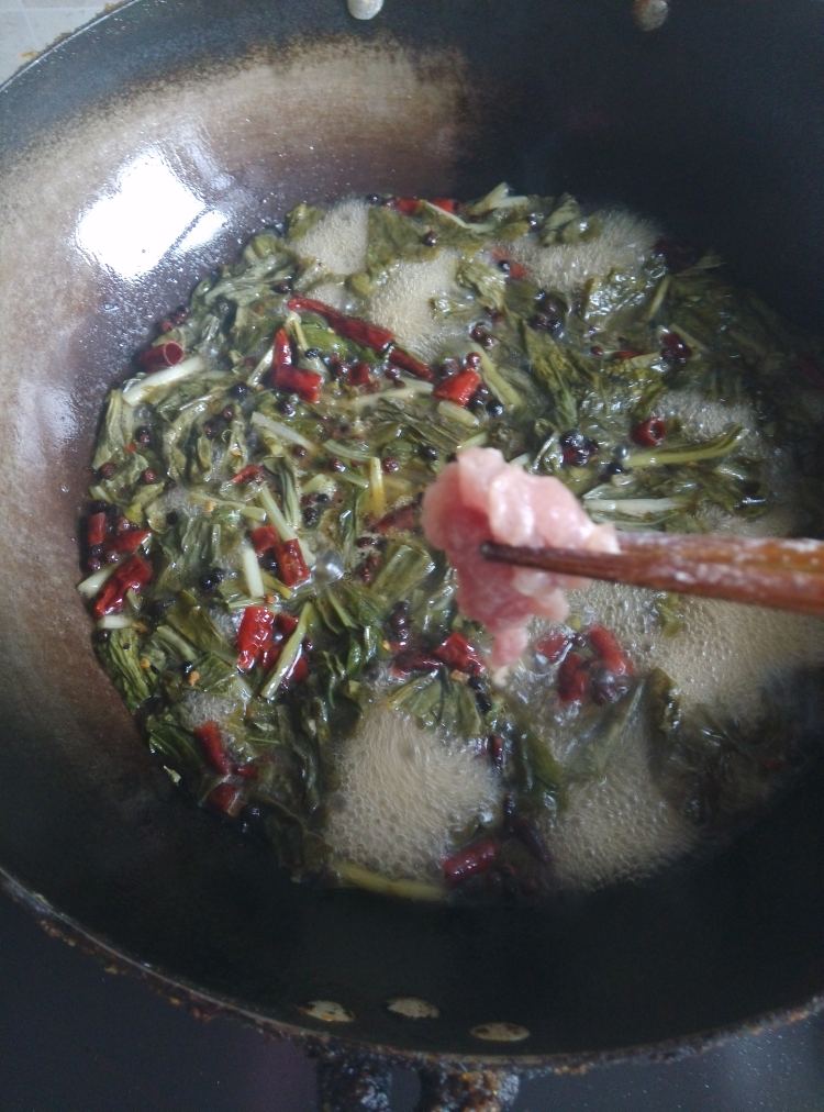 香辣酸菜肉片步骤7