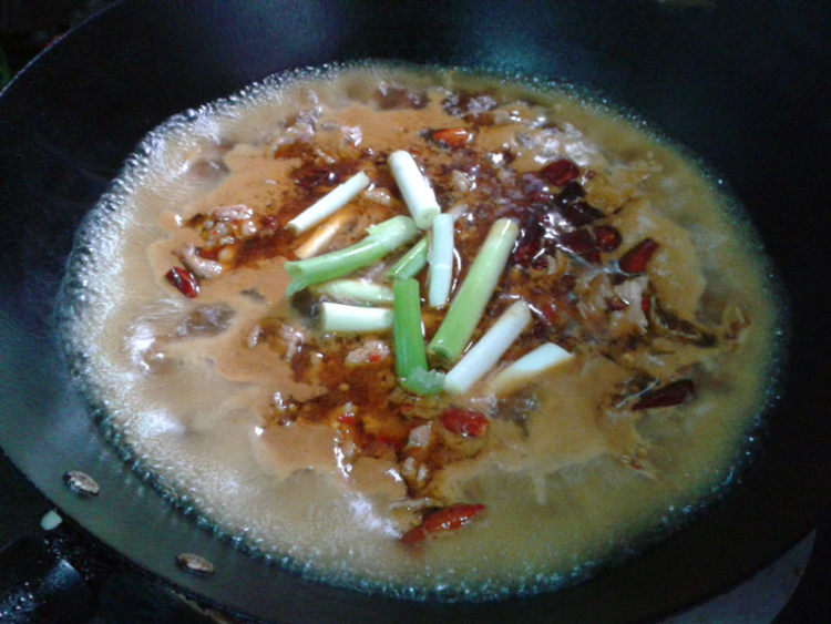 【手工美食】水煮肉片步骤15