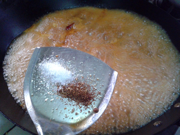 【手工美食】水煮肉片步骤18