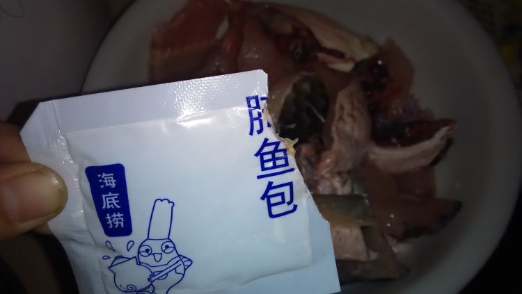 上汤酸菜鱼步骤3