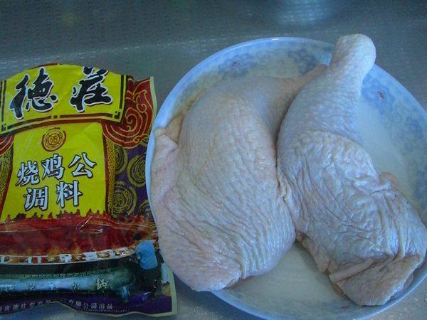 重庆烧鸡公步骤1