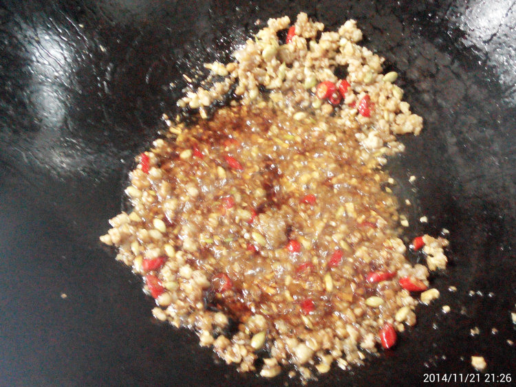 蒜蓉肉末蒸南瓜步骤10
