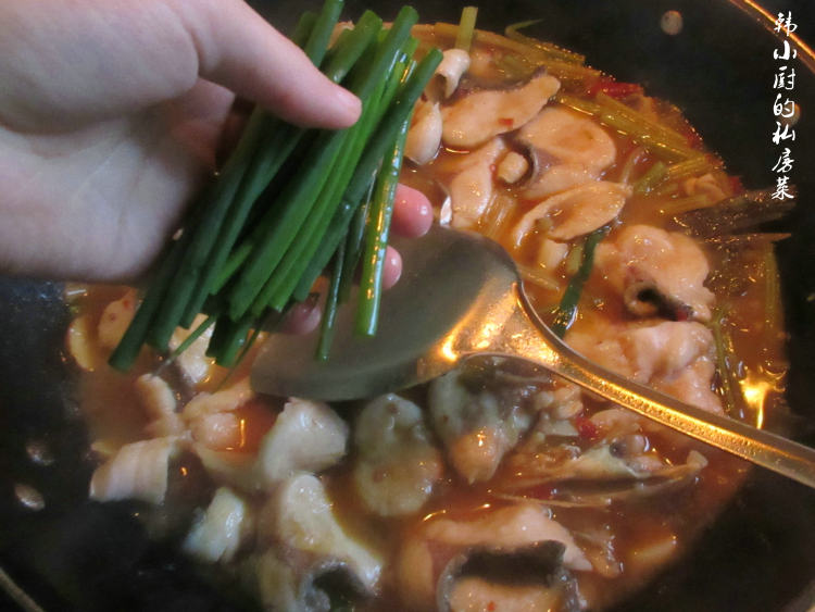 川味家常泡菜鱼步骤11