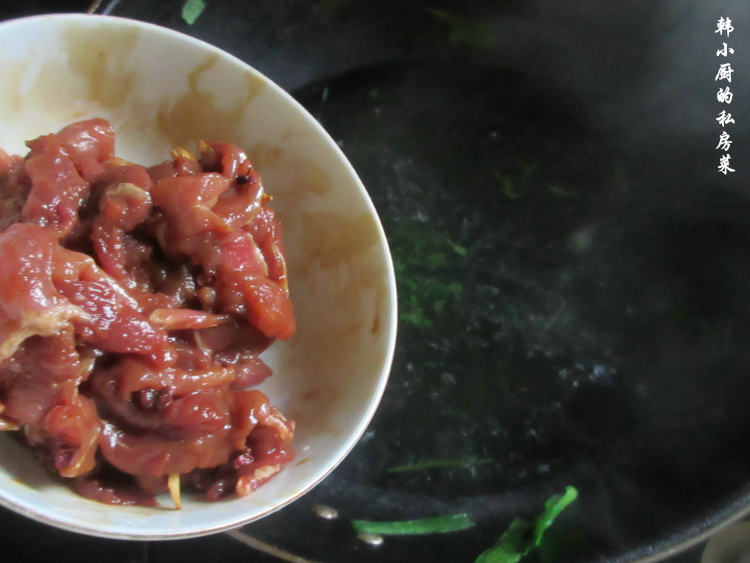 少油版水煮肉片步骤7