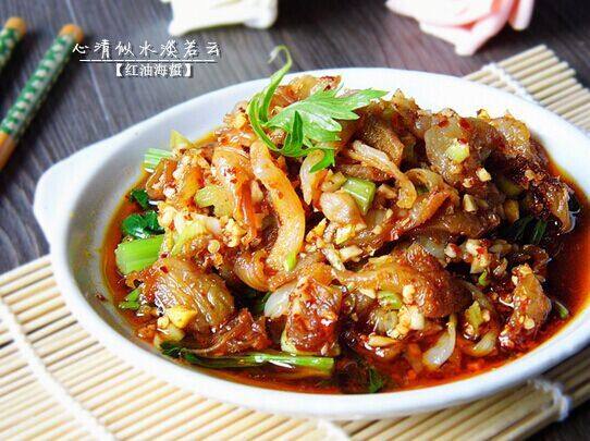 红油海蜇步骤9