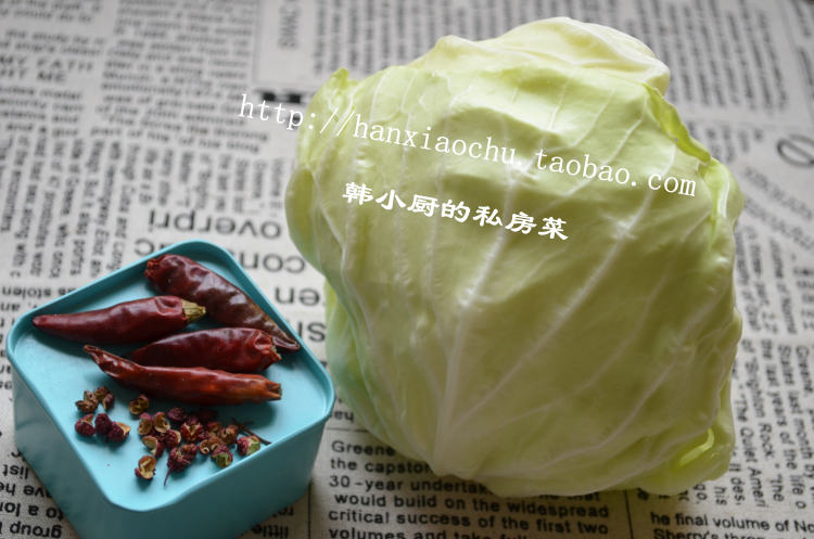 炝炒莲白步骤1