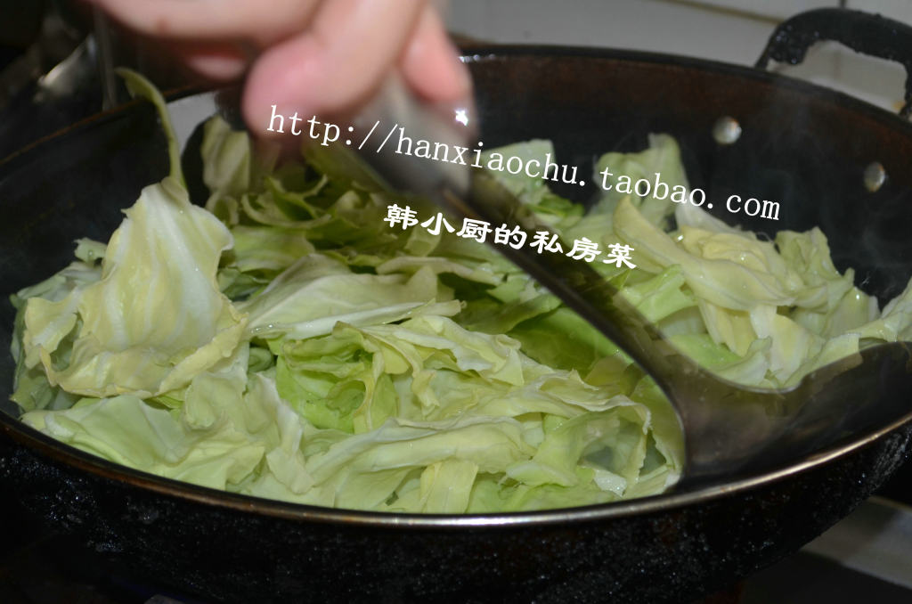 炝炒莲白步骤4