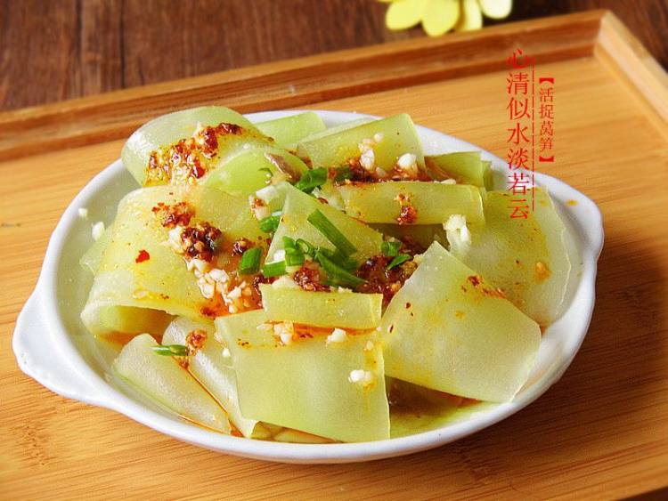 活捉莴笋步骤7