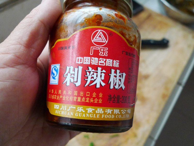 剁椒蒸鸡翅步骤7