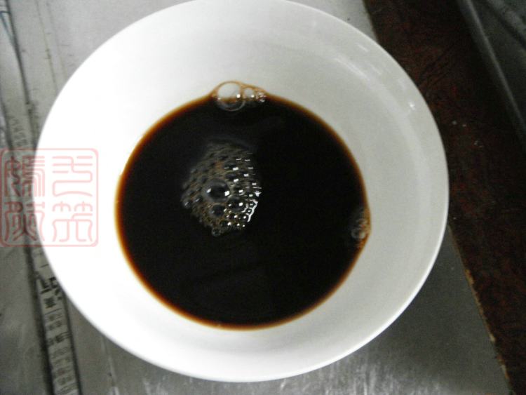 鱼香胡萝卜丝步骤5