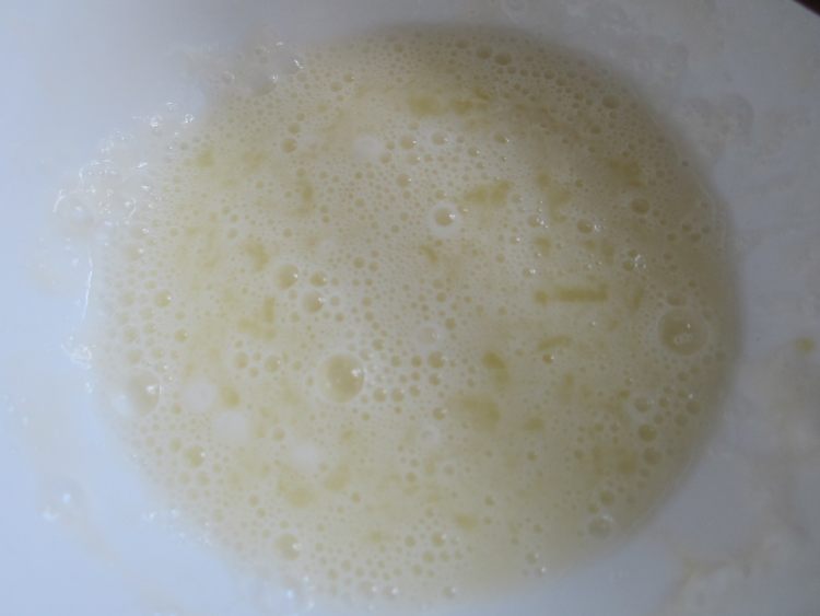 鱼香茄盒步骤3