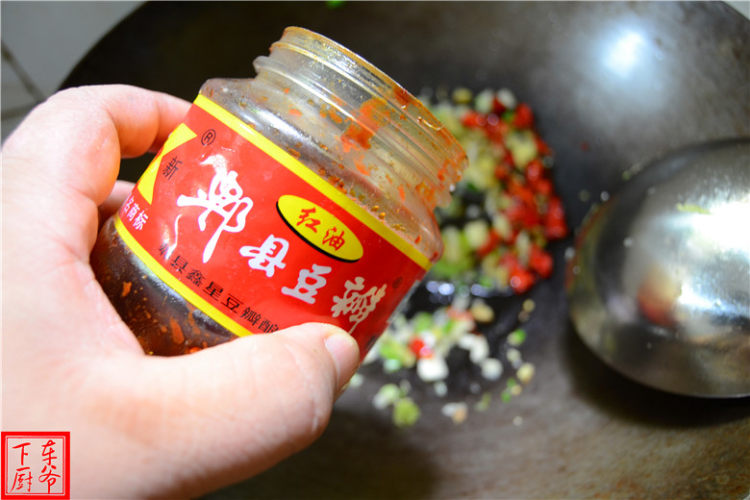 水煮牛肉步骤8