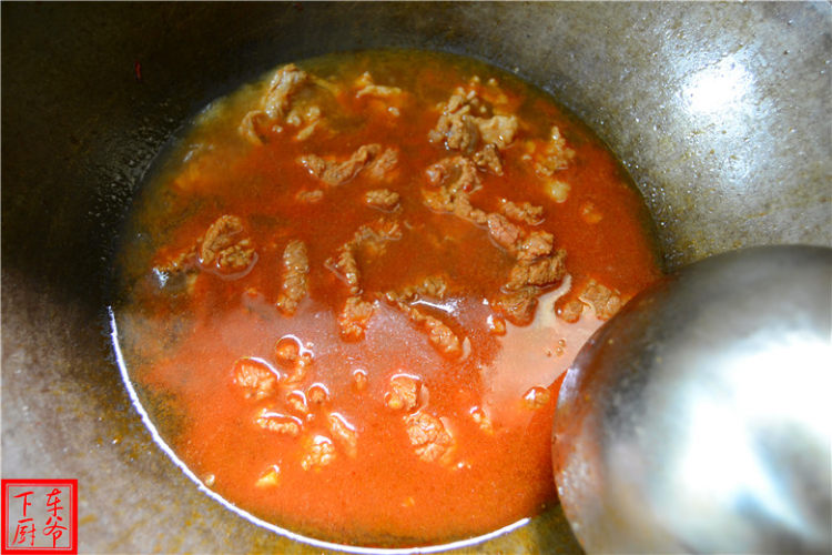 水煮牛肉步骤13