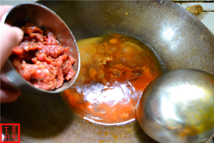 水煮牛肉步骤12