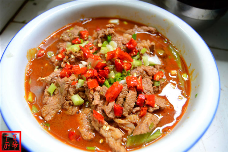 水煮牛肉步骤14