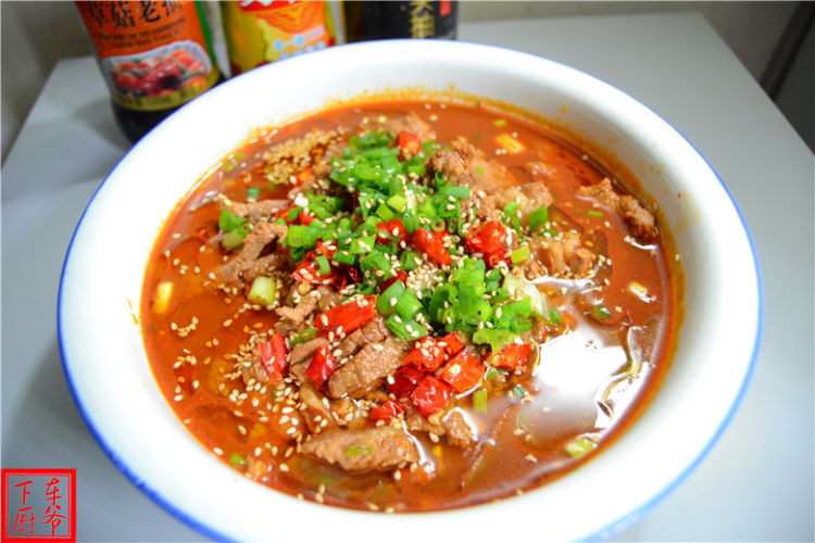 水煮牛肉步骤16