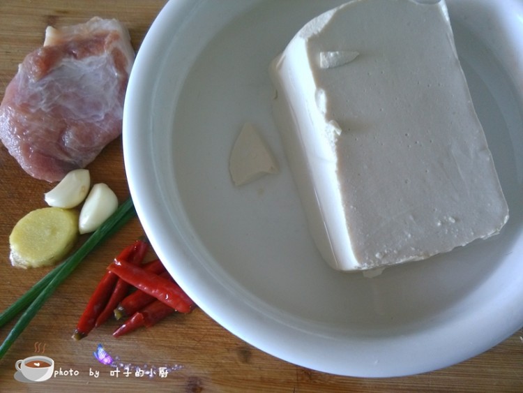 鱼香嫩豆腐步骤1