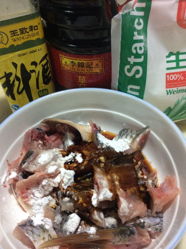 麻辣鱼块步骤4