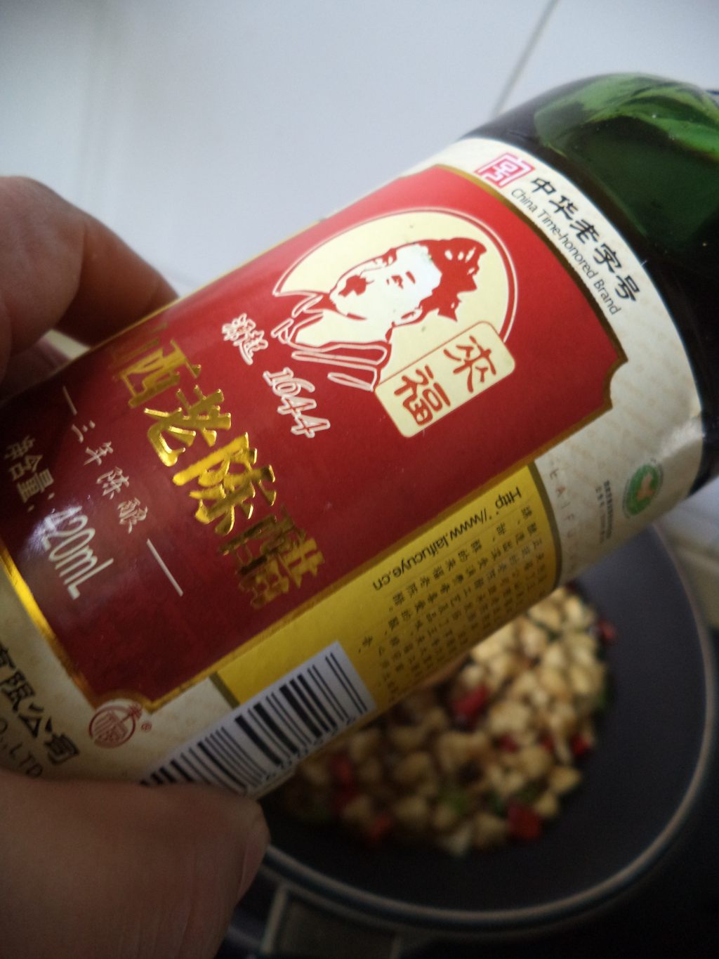 辣子鸡丁步骤11