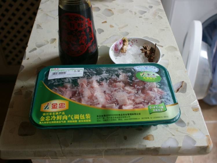 樱桃肉步骤1