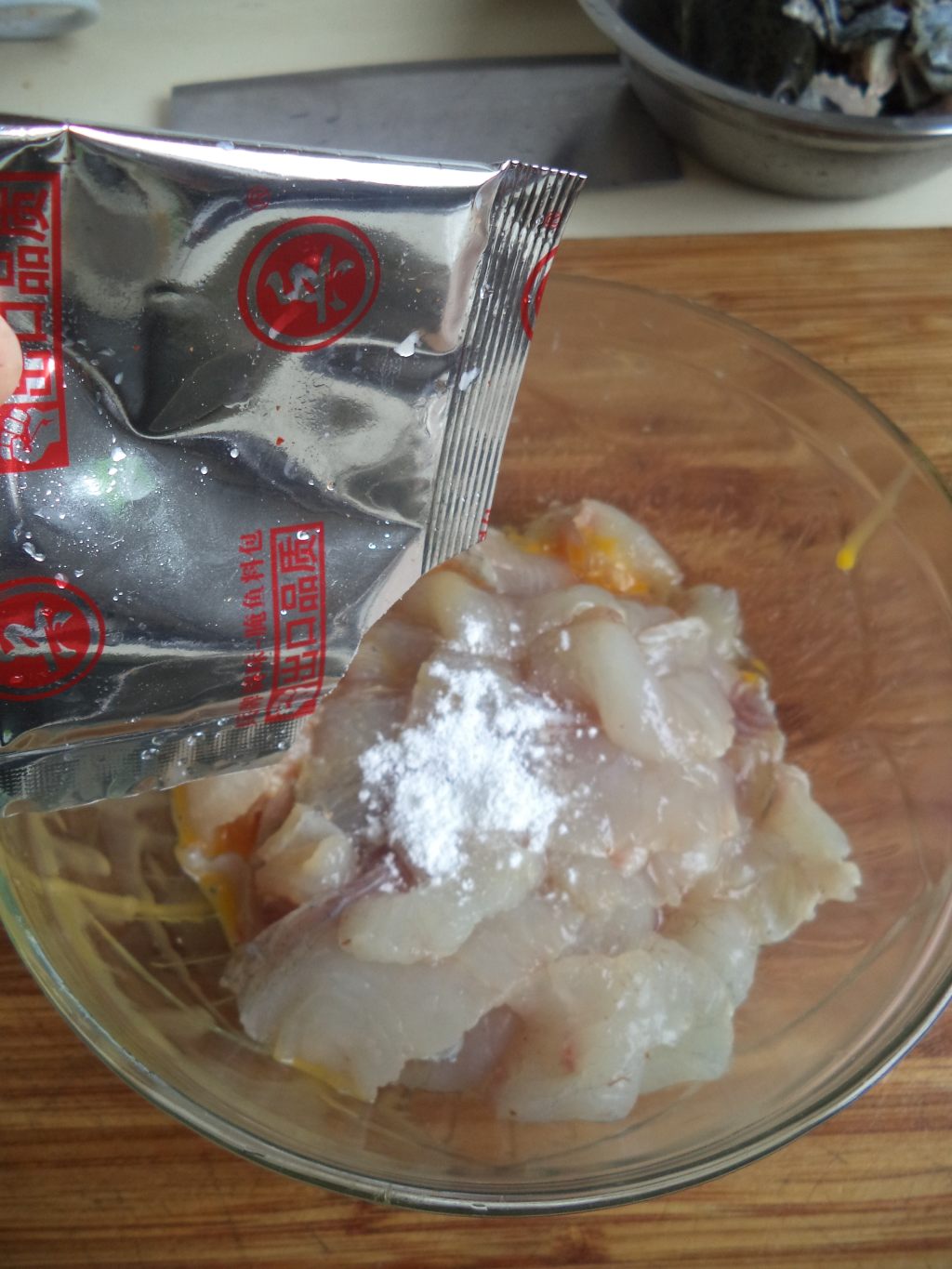 川味花椒鱼片步骤3