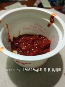 蒜苗肉片步骤4