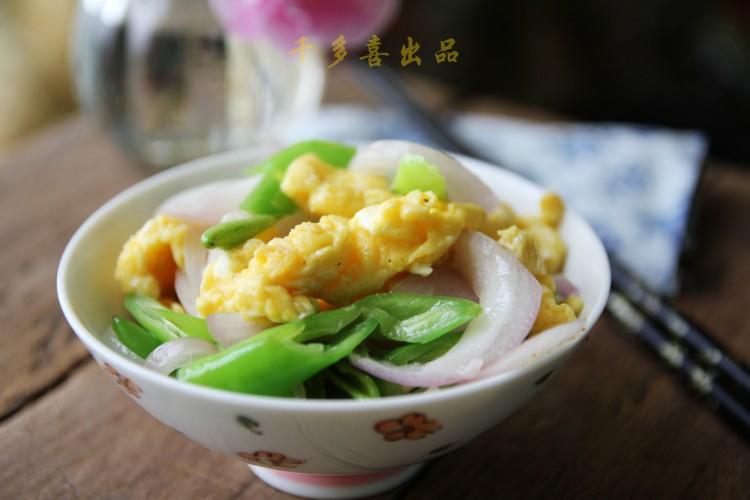 洋葱炒蛋步骤8
