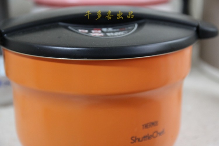 玉米焖虎皮凤爪步骤13