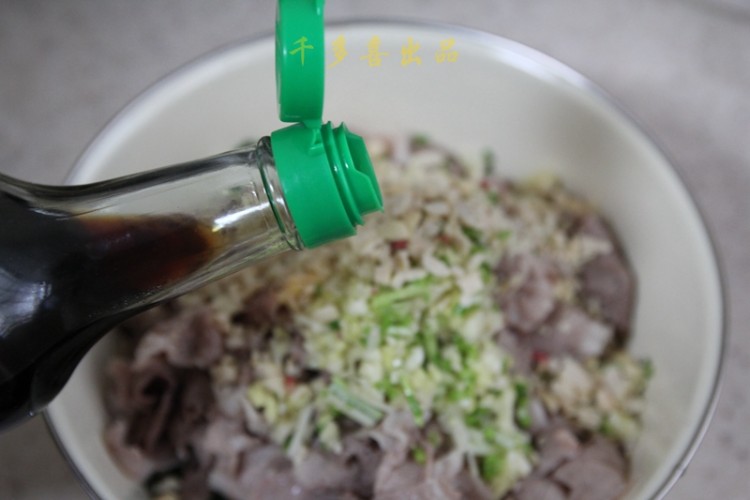 香菜拌羊肉步骤8