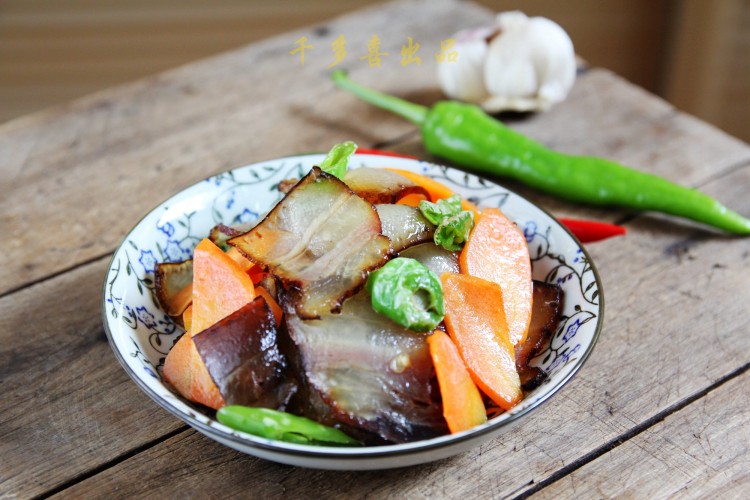 胡萝卜炒腊肉步骤10
