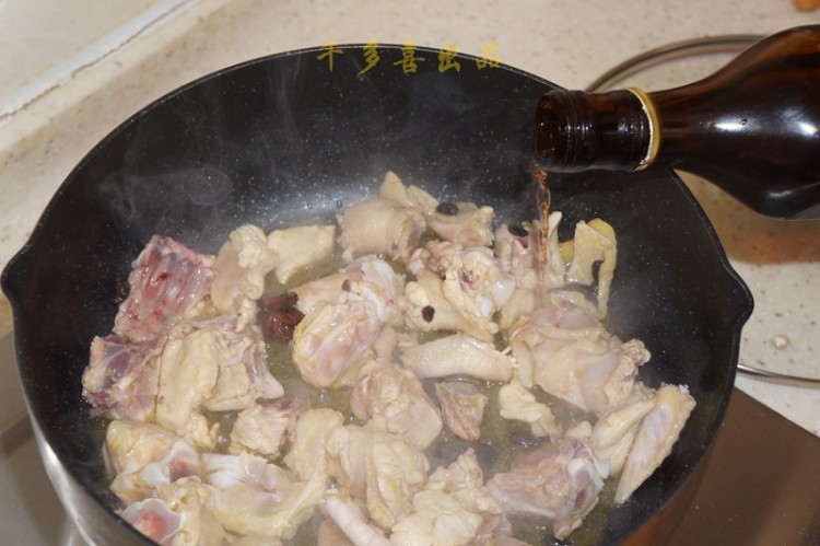 红薯粉丝焖鸡块步骤6