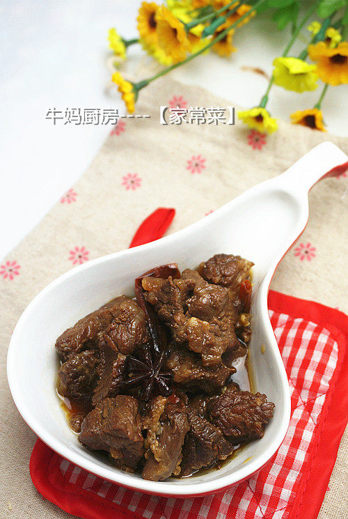 湘式焖牛肉步骤8