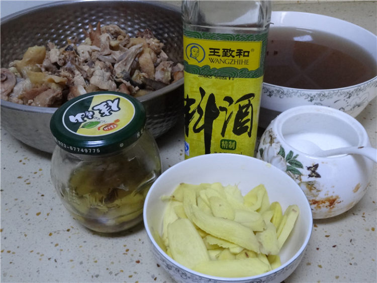 起伏鸡步骤5